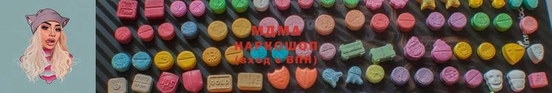 MDMA молли  Олонец 